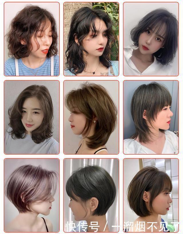 特征|我观察了100多款短发,发现好看的短发都有这3个特征,你看对不对