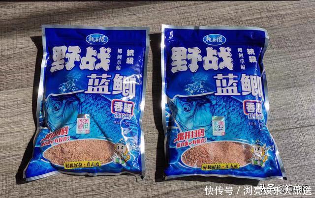 用“蓝鲫”钓不到鱼？可能买到了假货，教你如何辨别真伪