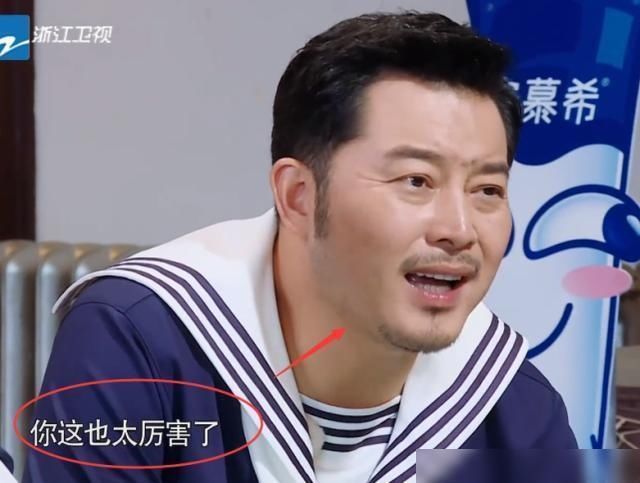 收官战 郭麒麟终于捡起面子跑男收官呈现高光时刻,实力再也藏不住