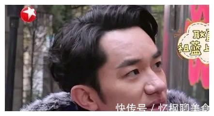 王祖藍|沒素質！明星去素人家里蹭飯還嫌棄人家的鍋，網友：可閉嘴吧