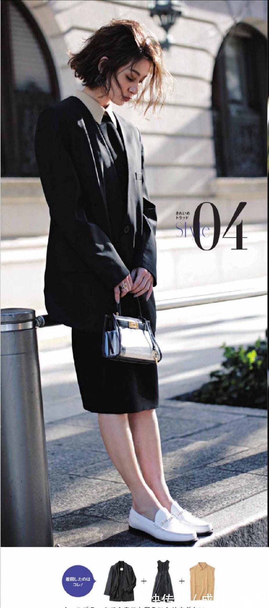 减龄|成熟女性必穿的四种鞋子,舒适感与时尚感兼顾,减龄百搭又有品位