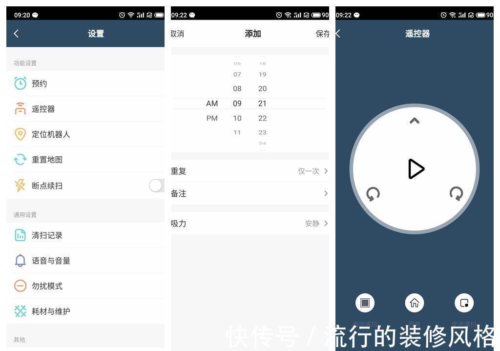 犯错|装修容易犯错，选东西要坚持买对不买贵，穷装反而更实用！