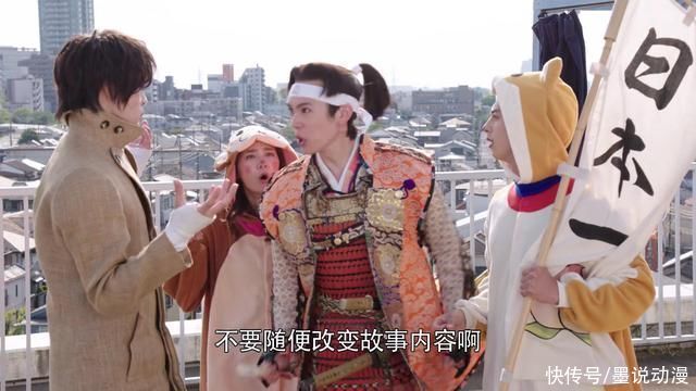 拯救世界|假面骑士圣刃:贤人回归北区基地，飞羽真打败伊扎克
