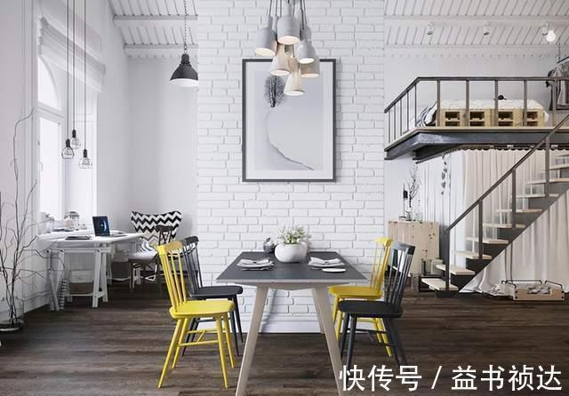 挑高|男主40㎡一居改loft：床下藏个衣帽间，全屋黑白灰太高级了！