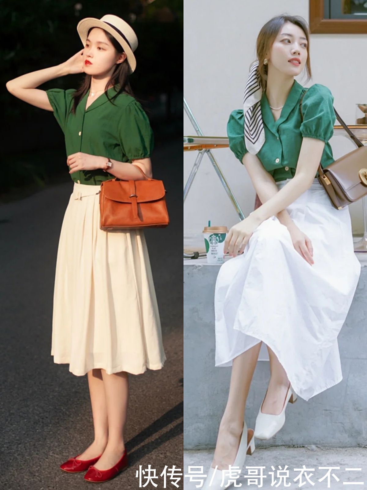 女人|这才是优雅女人该有的夏季搭配，“衬衫+半裙”，搭对了气质真好