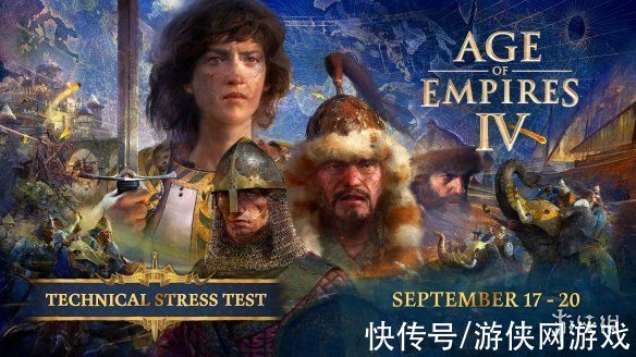 帝国时代2：决定版|《帝国时代4》steam人数峰值达到5.5万《帝国时代4》在线人数轻松超《帝国时代2：决定版》