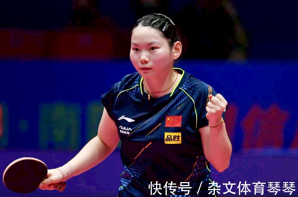 大满贯赛|国际乒联官宣!祝贺中国队16人入选大满贯赛,4人额外获得资格