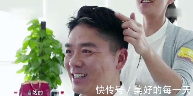 西装外套|刘强东读书时的照片，这穿着让人心酸，网友感叹这才是白手起家