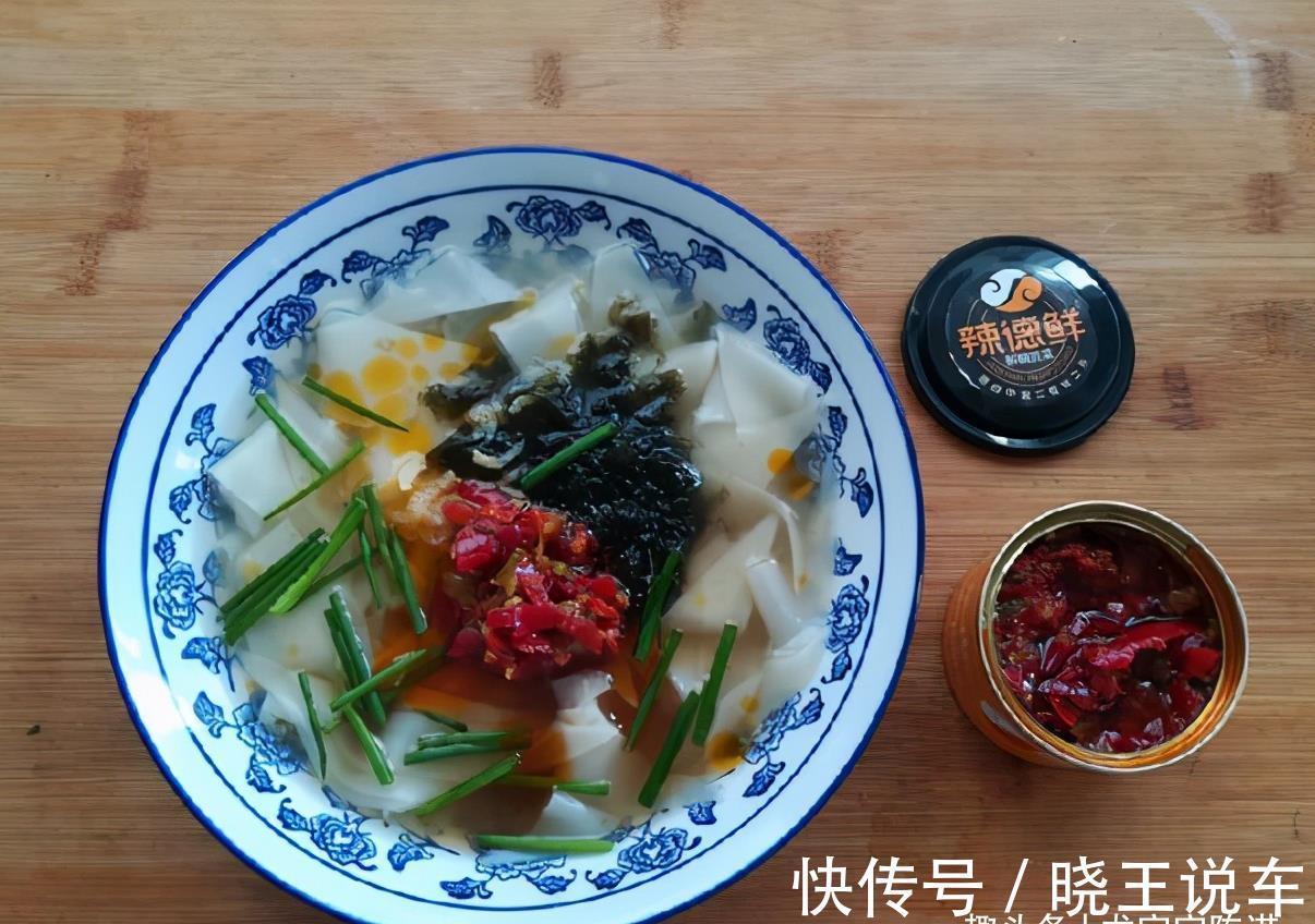 早餐|面片的新吃法，口味清爽易消化，5分钟做好上班族快手早餐
