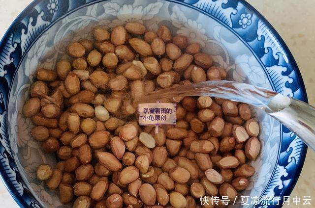 有益|吃生花生和熟花生有何不同哪种对身体更有益