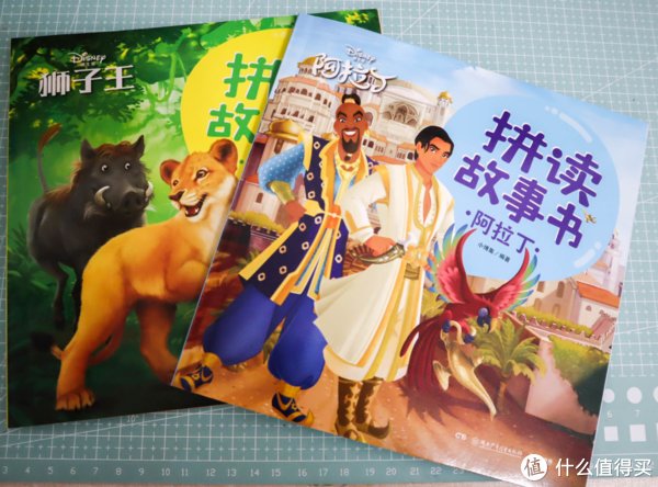 准小学生预备计划~普通人的幼小衔接学习计划分享与心得体会