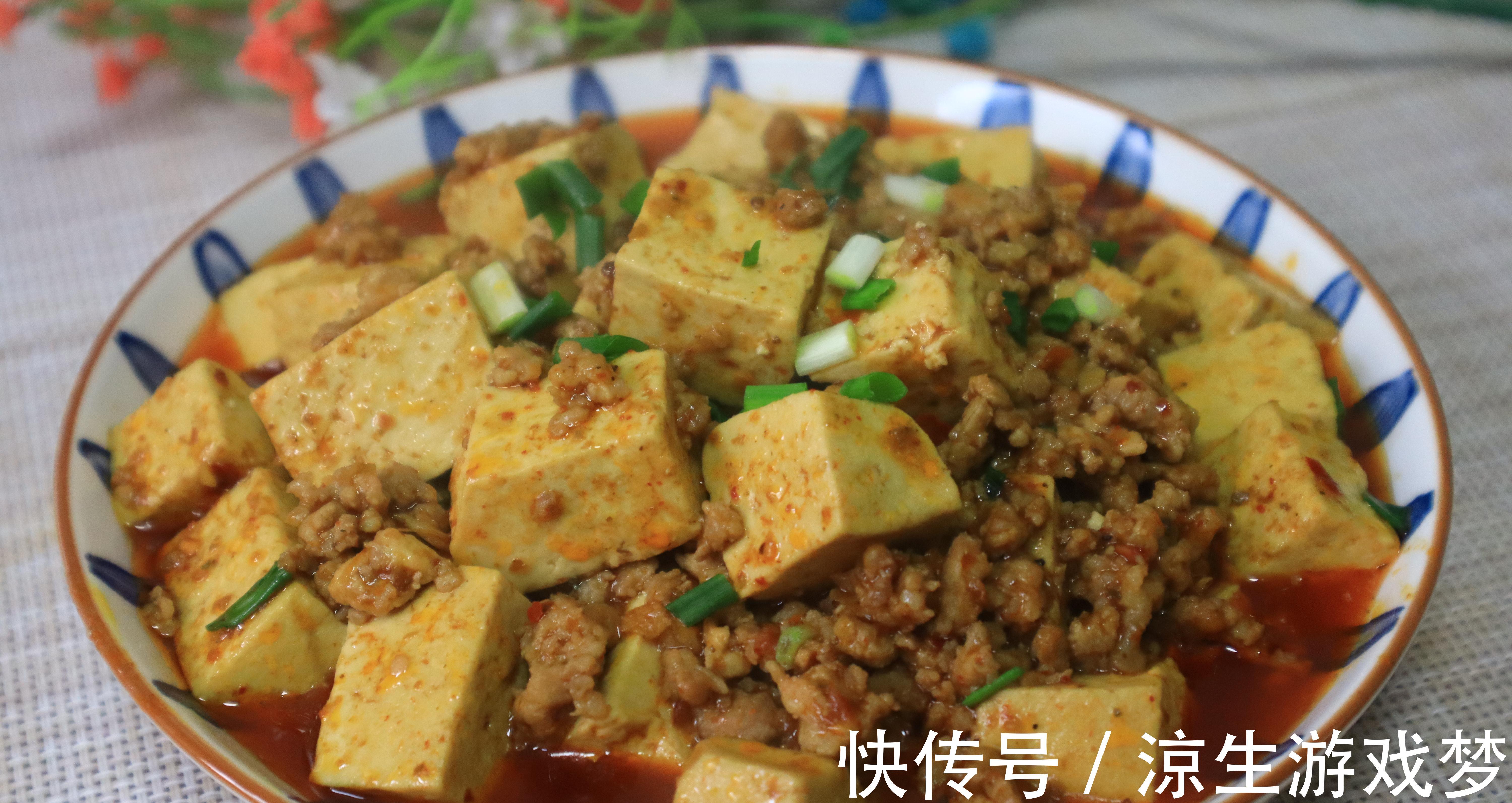 天冷了,分享6道好吃的家常菜,有荤有素也有汤,连续一周不重样