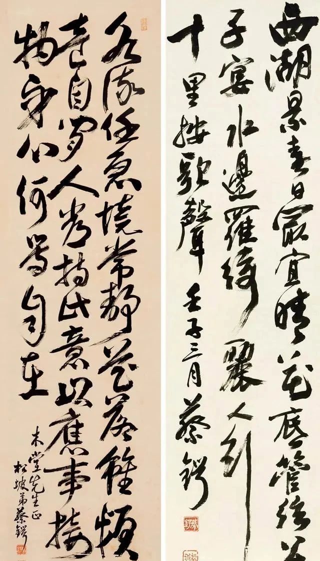 书法|蔡锷13幅行草书法欣赏:笔力苍劲、气魄雄伟!不弱当今之名家