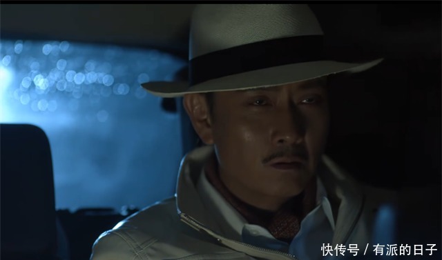 重启|《重启之极海听雷2》薛五被抓,吴邪去救二叔却被焦老板算计