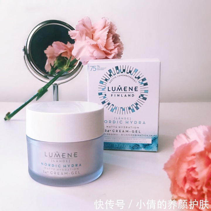 皮肤|女人想要越来越年轻,这5款口碑爆表的护肤品,轻松拥有冻龄肌