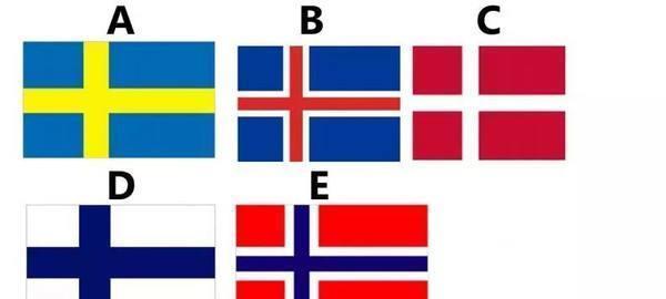 为何北欧五国国旗全都是 十字 十字 在北欧到底意味着什么 快资讯
