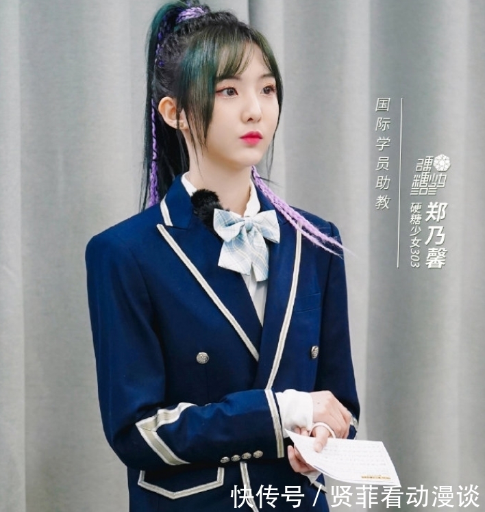 金曲青春:创家族三连胜,陈卓璇与希林娜依·高强强联手是惊喜