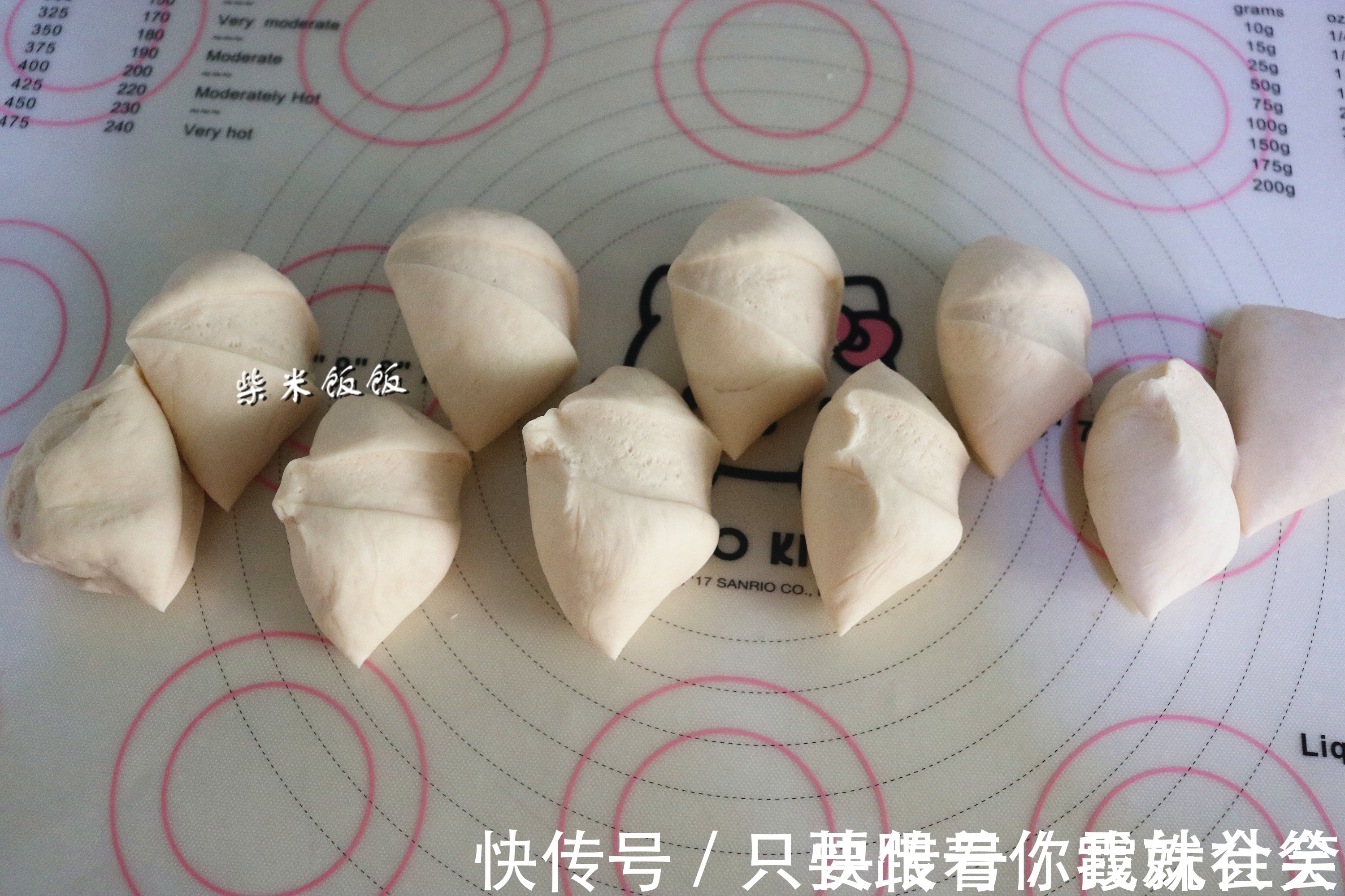 卷一卷,晚上睡前蒸一锅,明天早餐不愁了!香香软软,真好吃