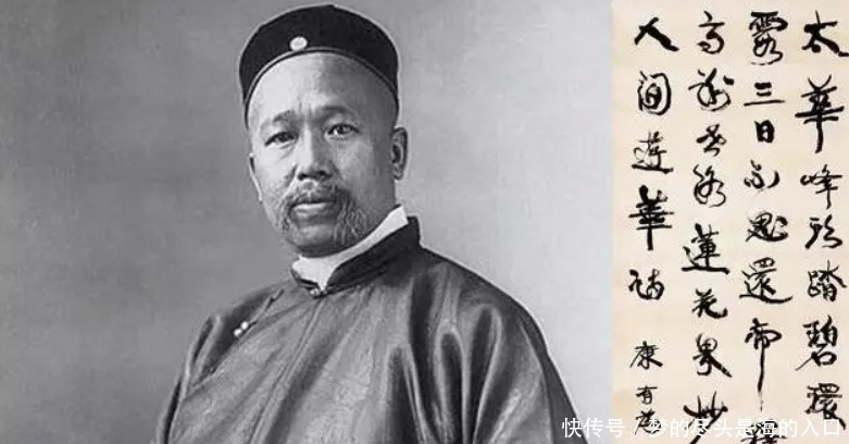 失败|康有为逃亡海外后,买下一座小岛,如今价值连城,但应该属于谁?