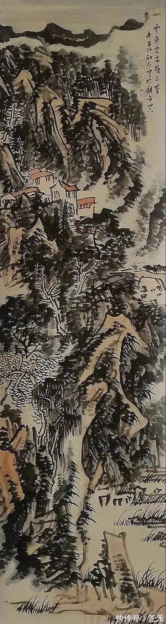 冬奥会!王国梁/澡雪精神——庆祝第24届冬奥会中国画24家学术邀请展