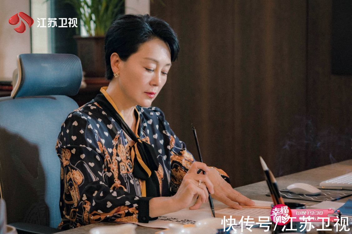 江蘇衛(wèi)視《半暖時(shí)光》今日開播 多元溫情故事治愈啟航