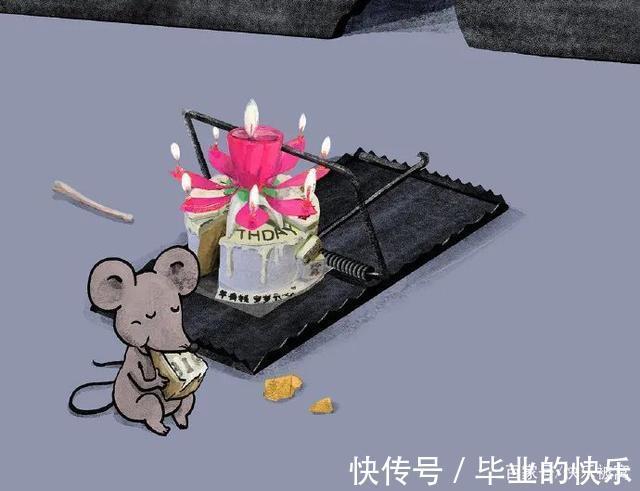 |「被窝段子20210915」要长大,要学会一个人抵挡千军万马