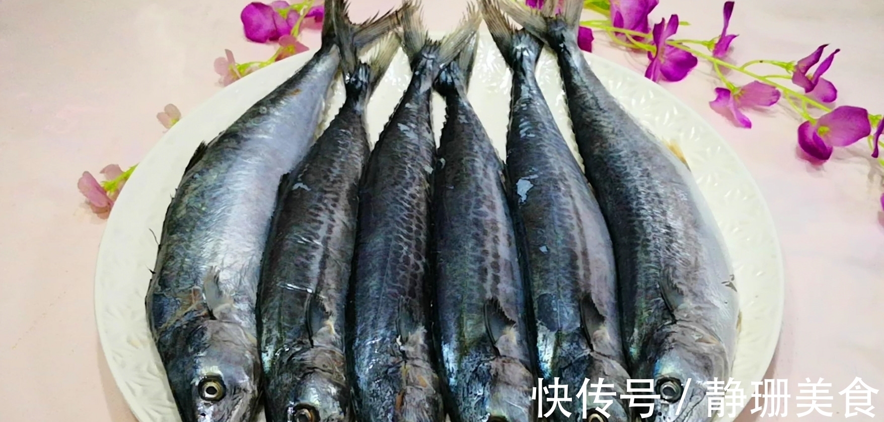 做鲅鱼时，不要加水炖，海边人都这么做，鱼肉鲜嫩不腥气，真香