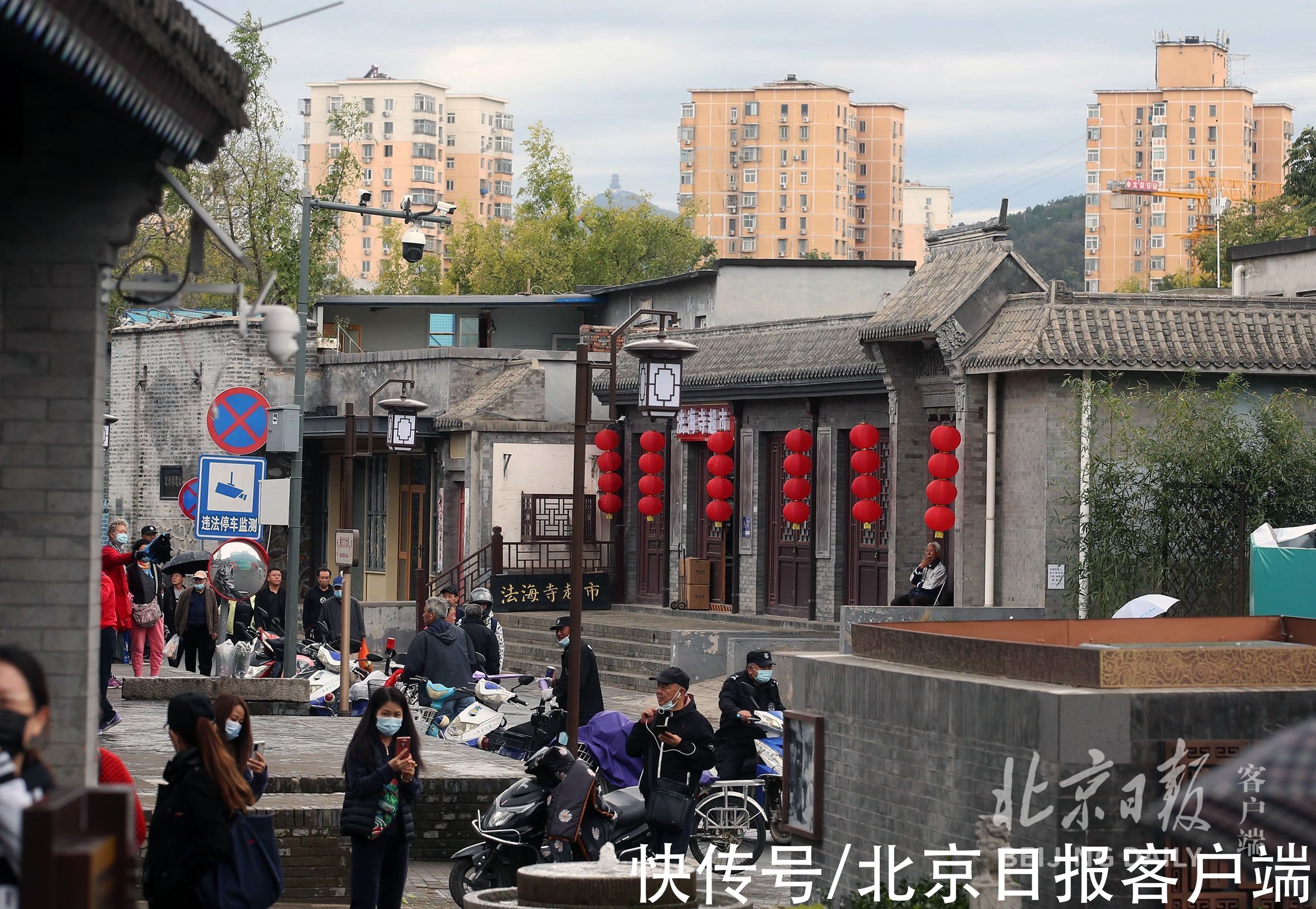 业态|骆驼祥子从这里走出，京西古道模式口大街古韵焕新颜