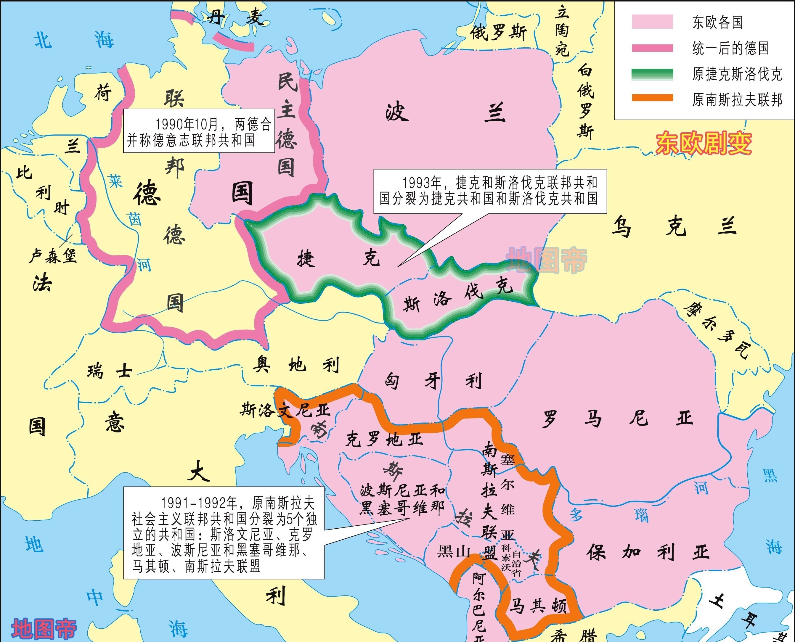 美国|二战后的德国，为什么分成西德和东德两个国家？