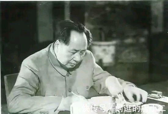 书法@毛主席《沁园春·长沙》书法真迹,真的是难得一见,好书法