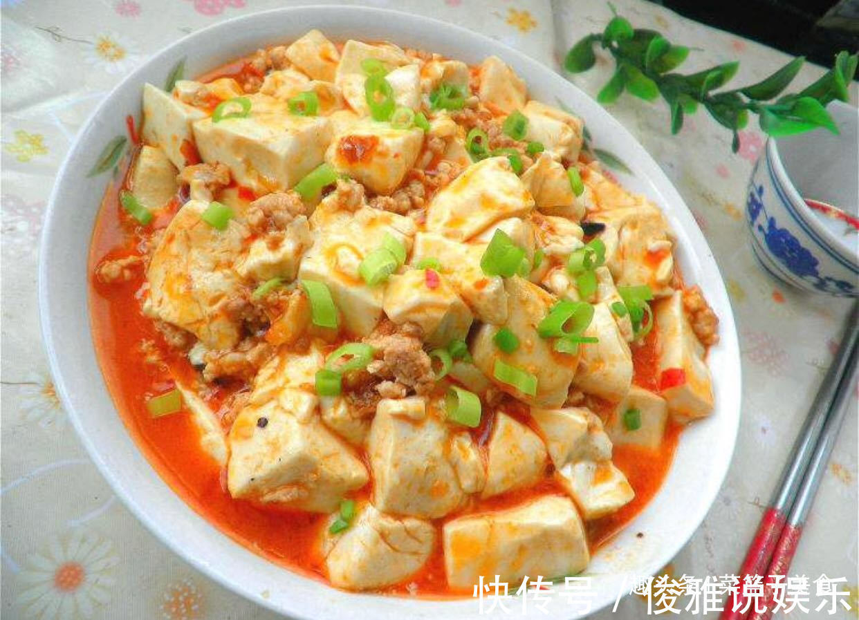 教你做肉末豆腐的美味做法，豆腐滑嫩可口，肉末香辣过瘾