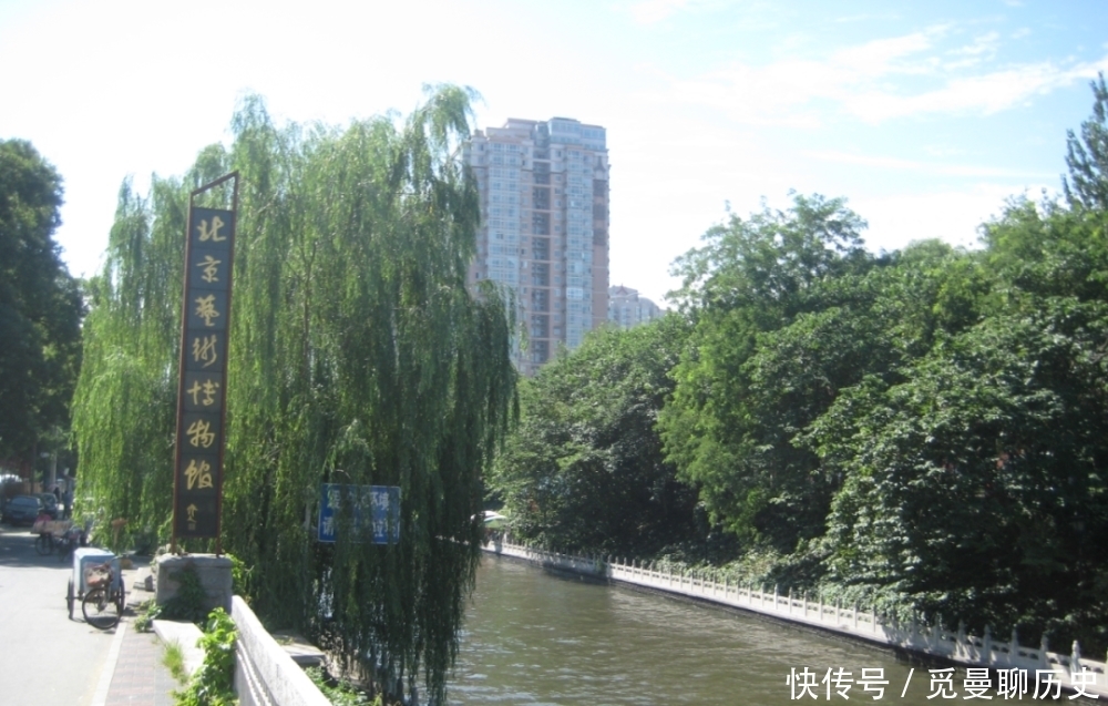 扬科|慈禧水道的特别一游
