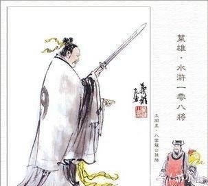 真面目|他是梁山最聪明的好汉:早就看透了宋江的真面目,八十二岁善终!