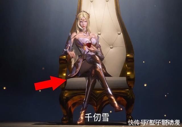 斗罗大陆|斗罗大陆:千仞雪再次现身抢风头，大长腿依然抢眼，绝对领域好评