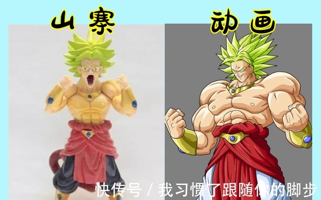 初音丑|山寨手办大比拼,月野兔辣眼睛,初音丑到极致,你最忍不了哪一个