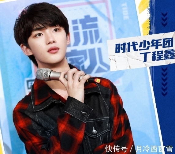黄明昊之后,《快本》再迎来一位常驻鲜肉,有王一博内味了