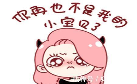 |幽默笑话:女老板给俺讲了个笑话,直接把俺从睡梦中笑醒了