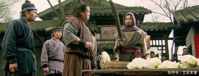 制服|盘道儿论英雄 鲁智深会吹 制服青面兽