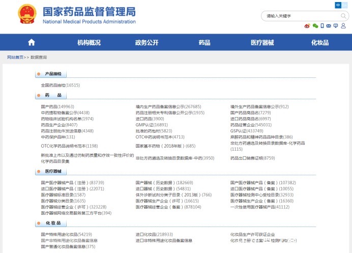 雅诗兰黛|将大牌打入“冷宫” 的小众孕妇护肤品！被孕妈疯抢、回购到手软