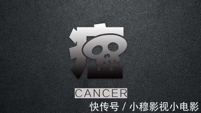 炒菜|因为炒菜时加了“它”,一家三口查出肝癌,很多人都喜欢放