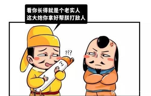 唐朝|从唐代府兵制度的大崩溃入手,来看看安史之乱是如何酿成的