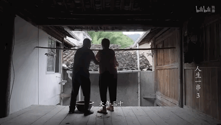 開(kāi)播9.7，B站最“俗”國(guó)綜回歸了