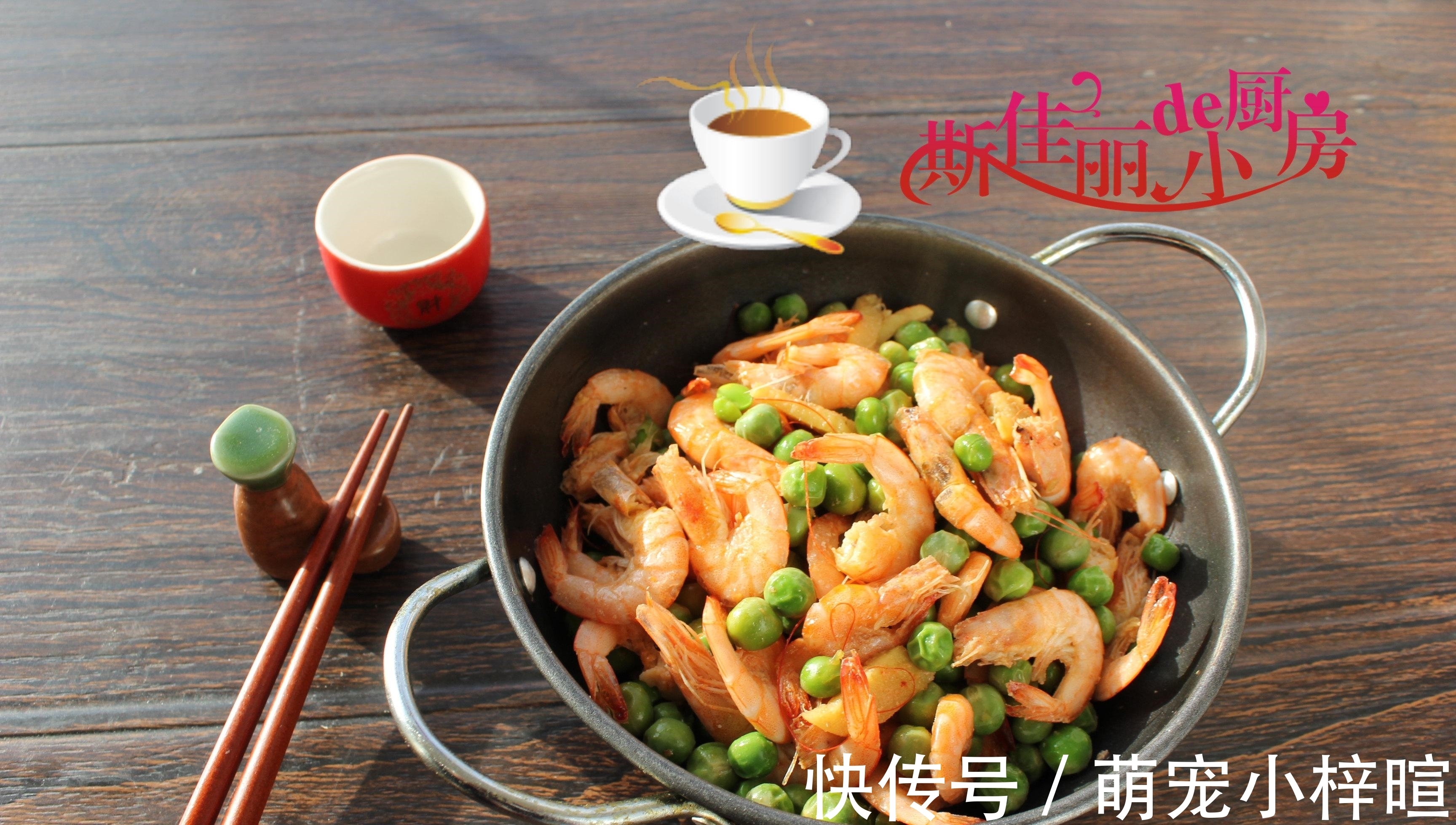 孩子|建议:春季是生长黄金期,若是不差钱多给孩子吃这菜,早吃早受益