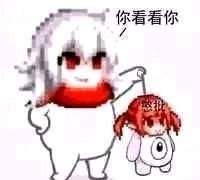 作弊|地下城，阿拉德谋略战作弊玩家已被封号三十天，人数足有千人，在推荐一个正规过关小技巧。