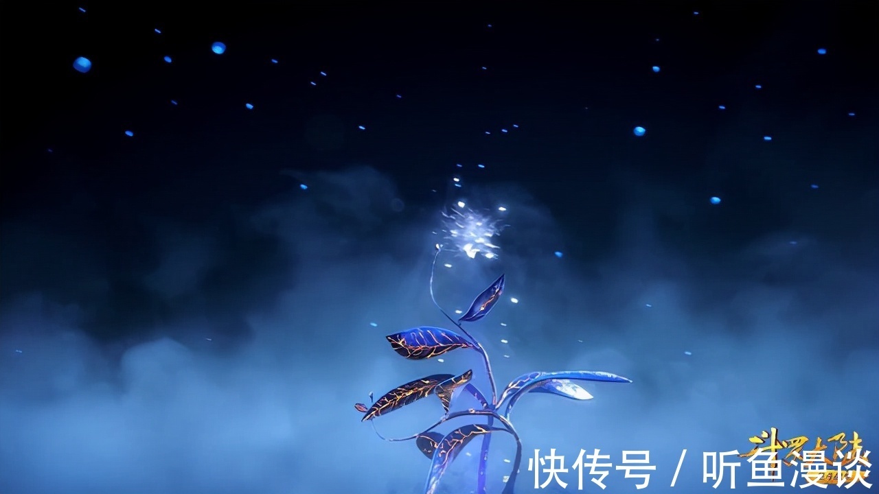 蓝银|斗罗大陆:史莱克七怪中居然有3人拥有领域,唐三还是双领域