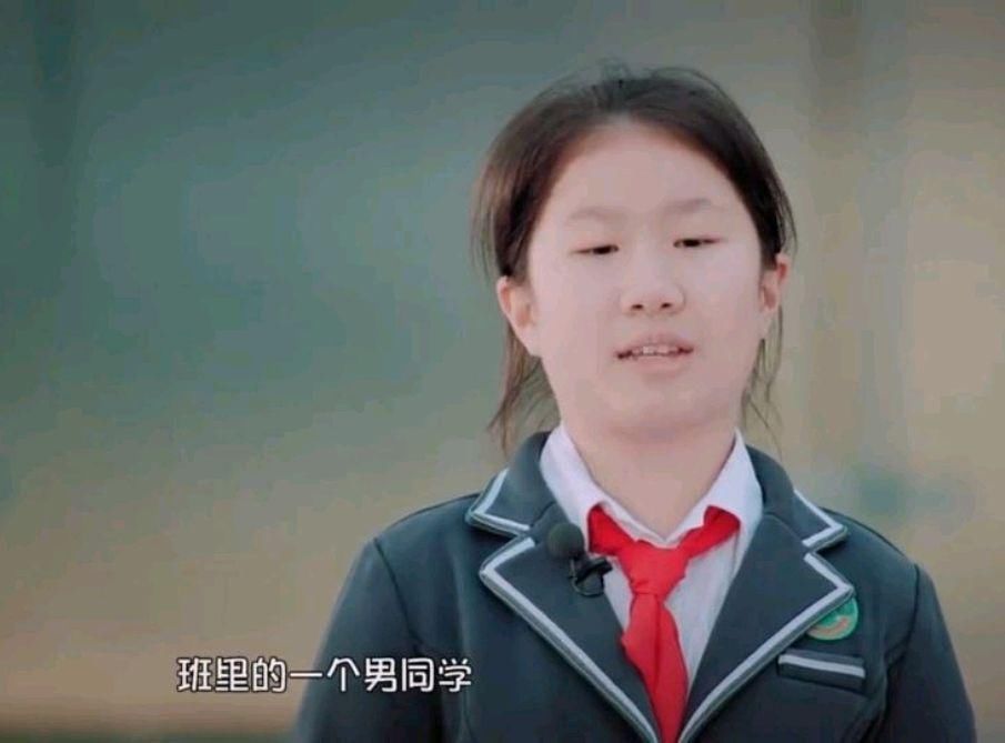 朋友之间|11岁儿子收到女同学表白纸条,妈妈在线急问:怎么办?网友:淡定