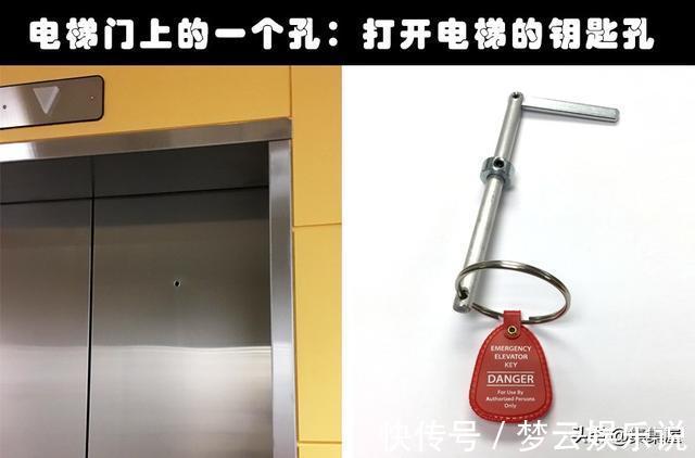 人们早已习惯的10件日常事物背后所隐藏的秘密