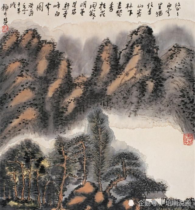 山水画风&淋漓泼墨漫无边，写天写地写心肝，赖少其山水画欣赏