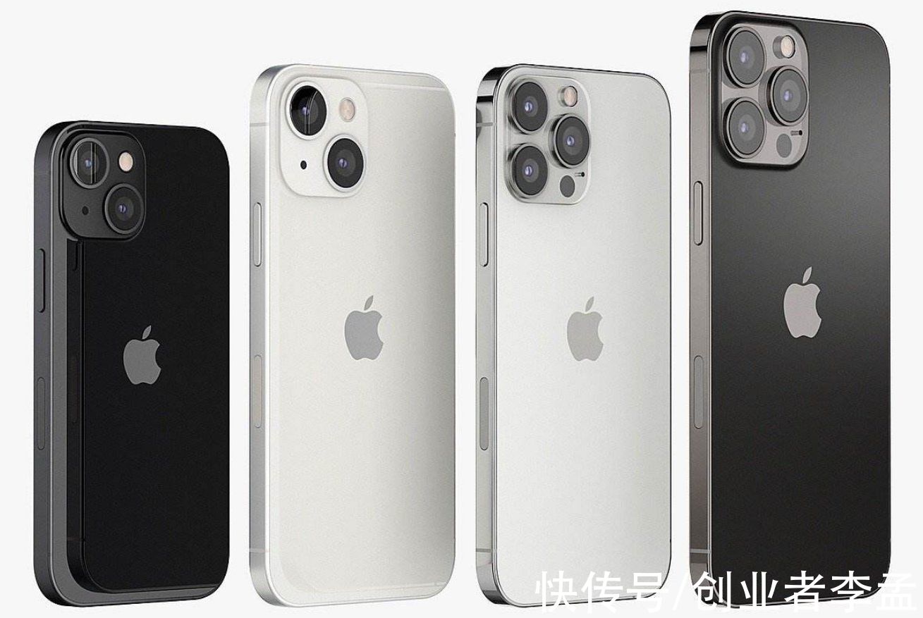 iphone13|为什么很多人都一直渴望小屏手机，但真正出来了却不买