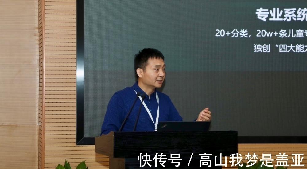 探寻政企合作新思路 永川区党政代表团莅临淘云科技考察交流